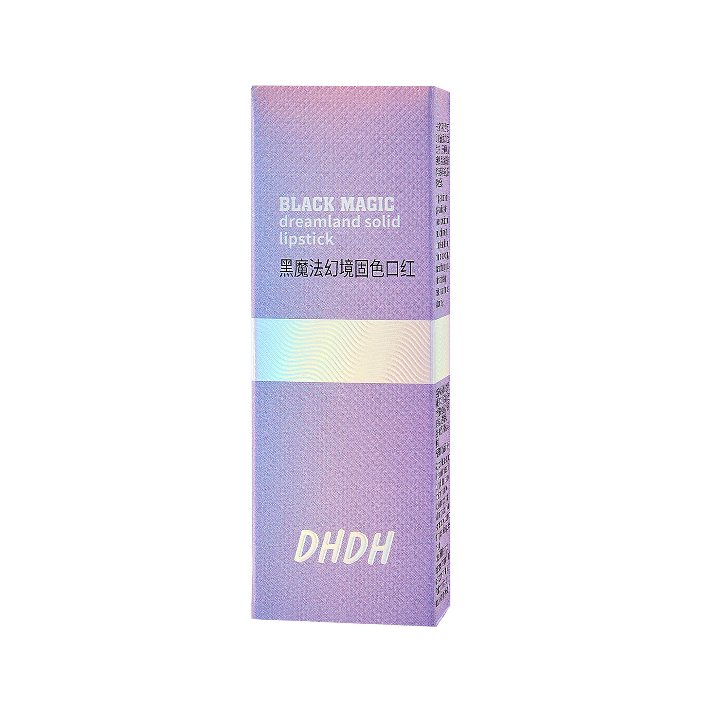 DHDH magia negra fantasía color fijo lápiz labial humectante enmascaramiento no seco color persistente lápiz labial al por mayor transfronterizo