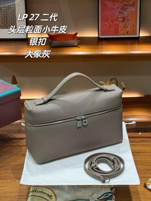 【対版皮】lp 27弁当箱バッグloro * pianaケース本革gigi同型シングルショルダー・ショルダーバッグ|undefined