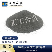 100-140Ŀ�T��̼���u�w��̼���u��ĩ���ٱ���̎����