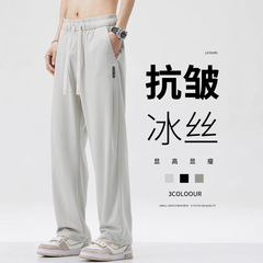 メンズドレープストレートパンツ、夏の新作カジュアルメンズパンツ、ゆったり薄手のスモールソードスウェットパンツ、バナナパンツ、メンズパンツ