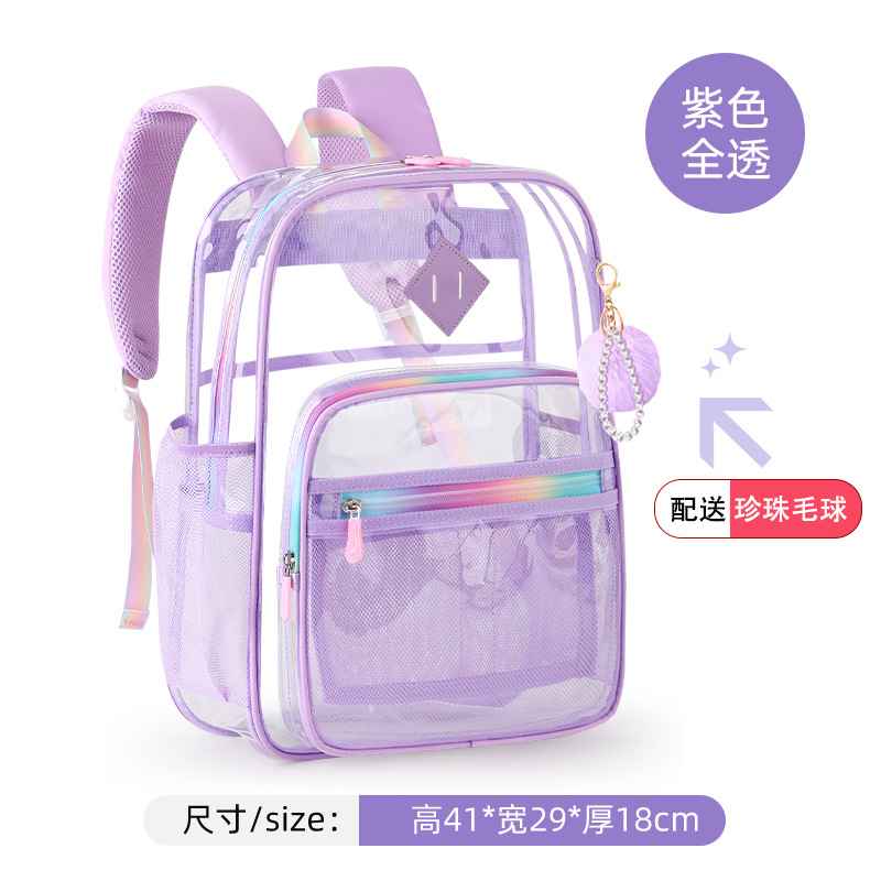 Mochila transparente transfronteriza, mochila escolar de PVC impermeable, estudiantes de escuela primaria, estudiantes de secundaria, escuela secundaria, fábrica de Shaodong al por mayor