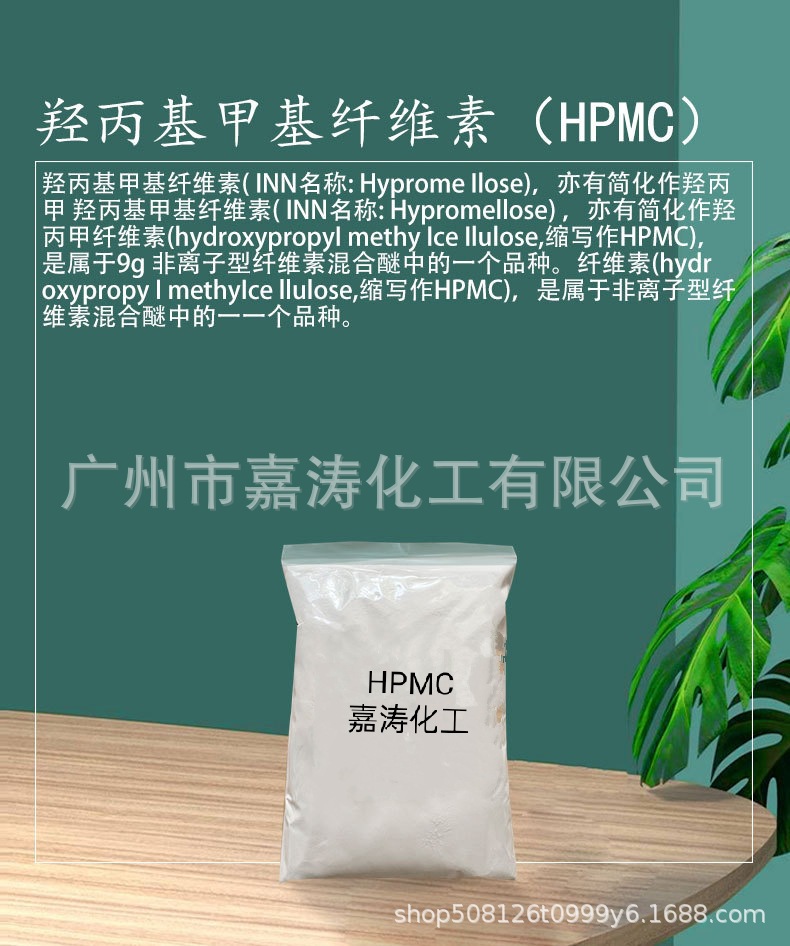 c5de780077c0aa62c378ed9da6c2b0