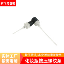 ��ˮ���^���yƷ���bƿ��������^�u�쉺���^�ƾ����ϰ������F���^