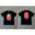060 Black Red