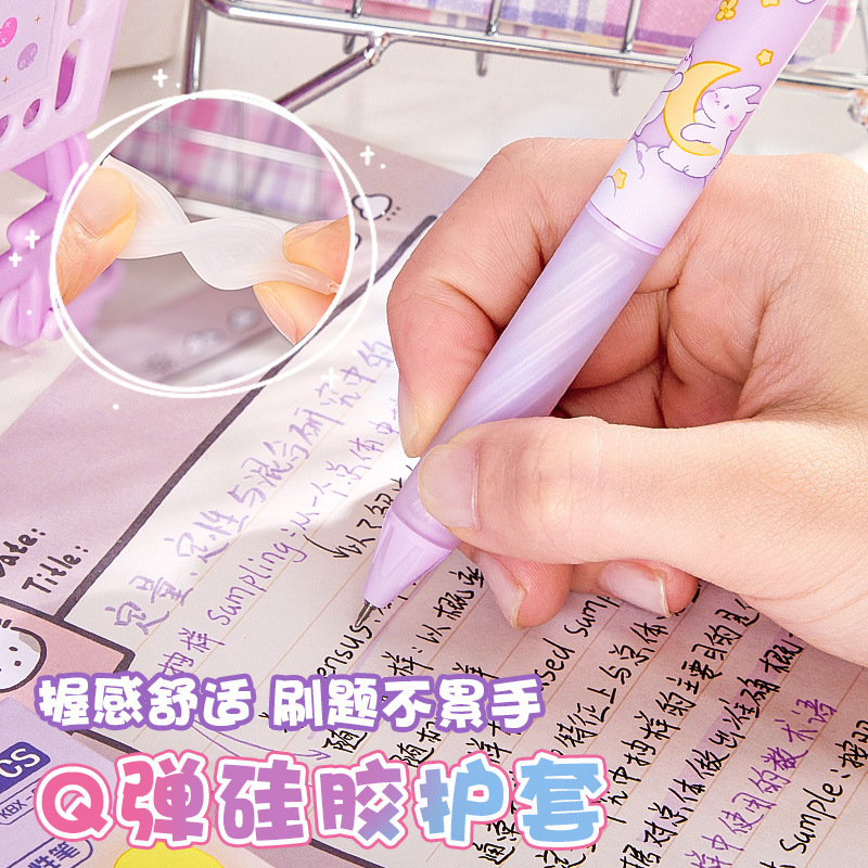 转转乐中性笔旋转出芯扭扭笔ins风学生解压高颜值ST头速干刷题笔|undefined