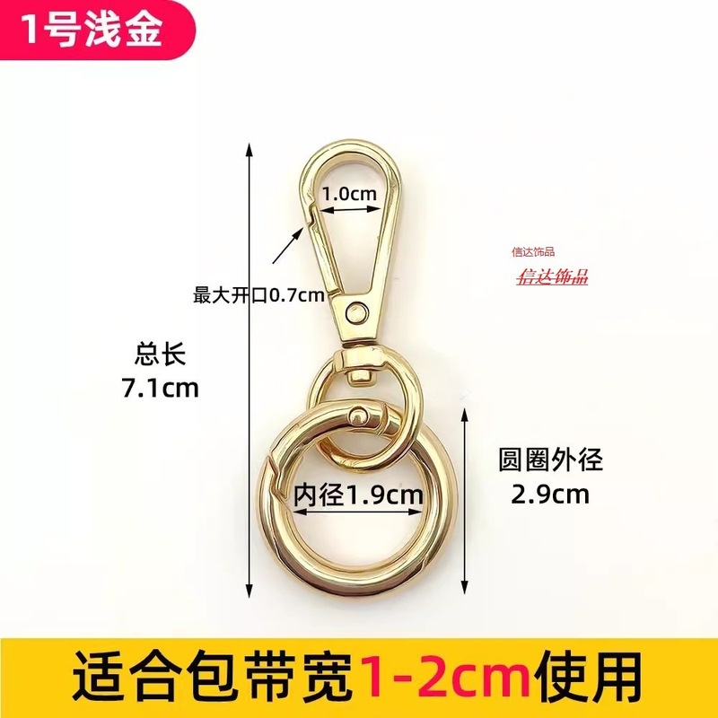 バッグのバックルの部品の金属のフックはリュックサックのベルトを交換します。|undefined