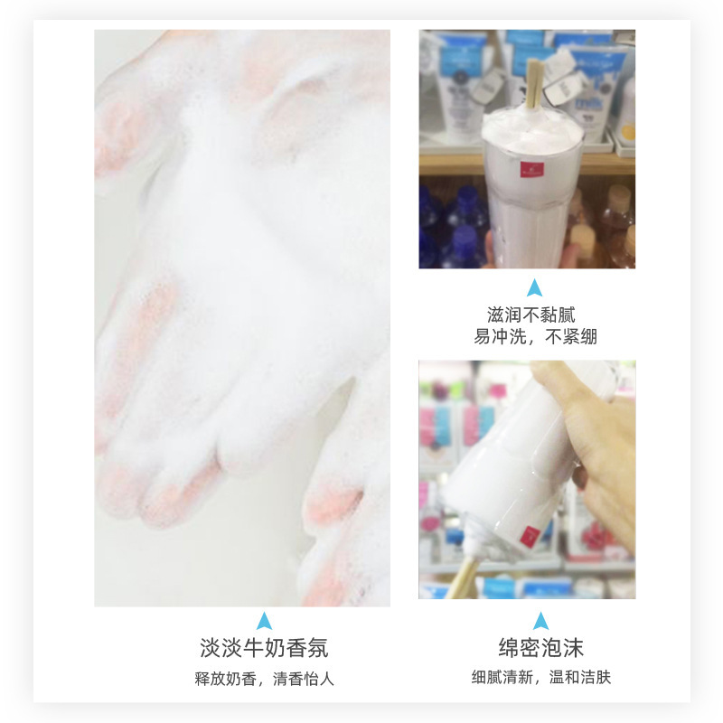 Thailand Weilan's Q10 Milk Facial Cleanser Amino Acid Facial Cleanser 100ML one piece drop shipping wholesale can be authorized