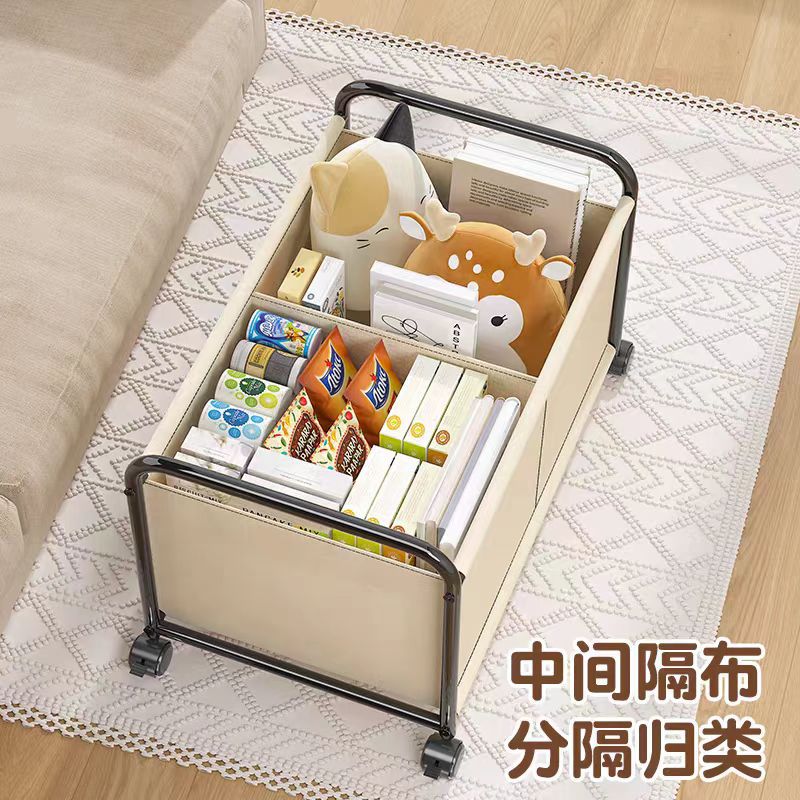 脏衣篓收纳筐桌下书包置物架零食筐可移动玩具收纳小推车工位神器
