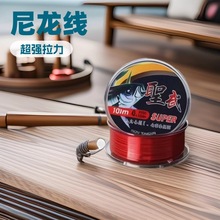 ��ƷើߏS��ֱ�N�ձ�ԭ�z100��������~�������Ӿ����͝O��