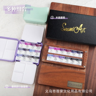 ����ľ��ľ��Ϻ� 2ml ��K ���w����Ͼ���ɫϵ�������L�ͶY���b