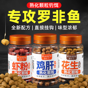 �_���w���D��Ұឺڿ�ͨ���_���~�����~�D��ֱ�Ӓ��h������~�D��