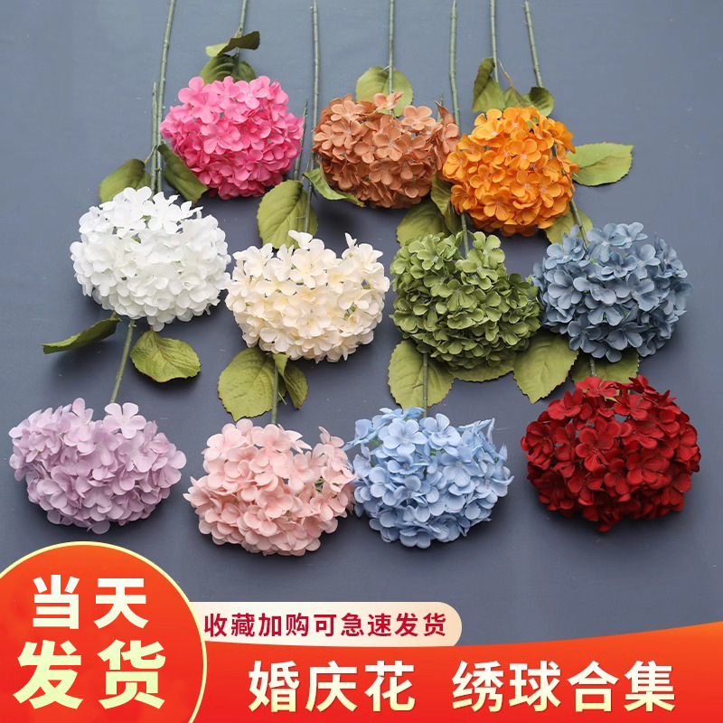 造花のアジサイのウェディングシーン装飾、花束、造花ブーケ、アジサイの造花、造花ブーケ、造花|undefined
