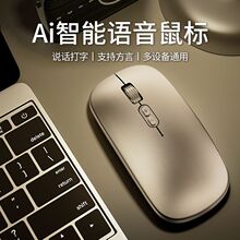 AI�{���˹������Z����˟o���o���ɳ���fԒ���ַ��g������Xͨ��