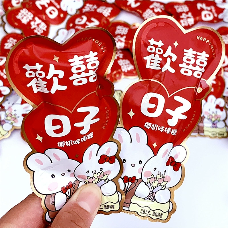 唯口爱 Happy Days Milk Flavored Coconut Milk Flavored Lollipops Bulk Wedding Candy Snacks Candy Wholesale