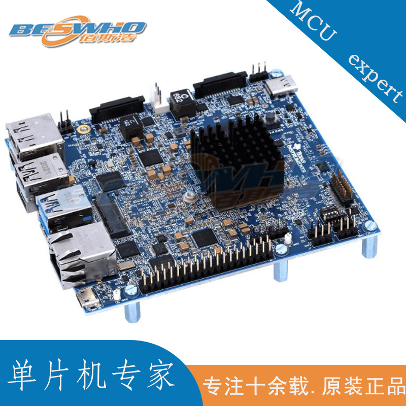 现货 J721EXSKG01EVM SK-TDA4VM Edge AI 视觉系统处理入门套件