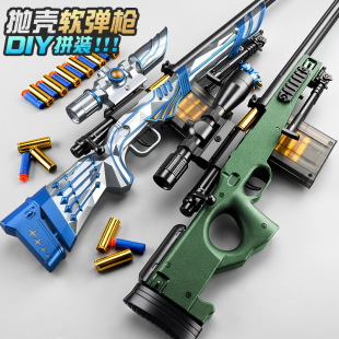 �峼AWM����ܛ����M24�ѓ���DIYƴ�b�����ք�98K�ɰl����u���