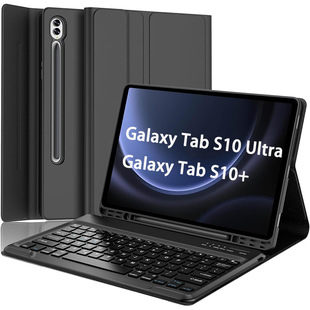 For Samsung tablet S10 protective case S10Ultra detachable Bluetooth keyboard X820 pen slot leather case X920