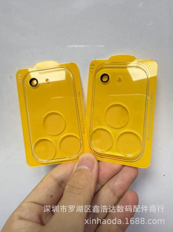 iphone17pro镜头膜 适用 苹果17proMax 3D透明一体后摄像头保护膜|undefined