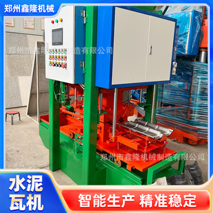 XL600���������ߙCе&nbsp;��Ҏ����Ƭ���a�O�� �ծa1150Ƭ Һ������