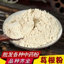 ����۴�؛ɽș����ș�ķ����l�a��ֱ�N���|�Fĥ��ɽș��