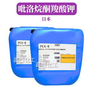 �ձ� PCA-K ������ͪ����� �o�w ���yƷԭ�� 1kg