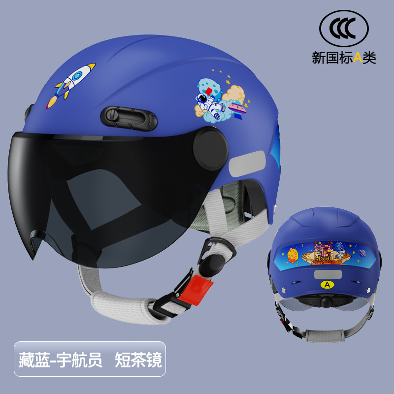 Casco de Motocicleta Eléctrico para Niños, Certificado 3C, Estándar Nacional, Nuevo, Seleccionado Cuidadosamente, Casco de Seguridad para Estudiantes, Medio Casco para Verano y Todas las Estaciones