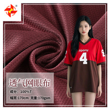 �����W�۲���ȫ��͸��ᘿ�͸���B�۲������������ٸ��\�ӷ�����