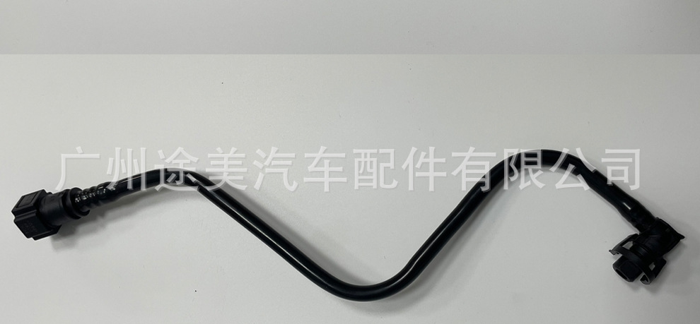 26306226 Is Suitable for Chevrolet Tracker /Onix Engine Cooling Auxiliary Water Kettle Water Pipe Auto Parts