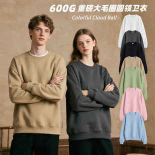 600G�ذ��＾�¿����b���^��H�l���ɴ�ëȦ�|�ЈA�I�l��