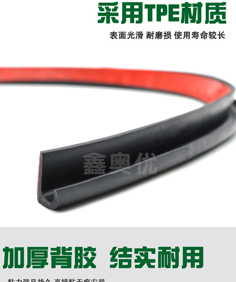 详情_05.jpg