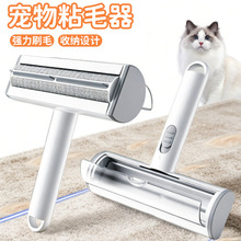 �羳��Ʒ�LͲʽ��ëˢճë���坍��ëˢ؈�乷��ȥ��ë��ë����