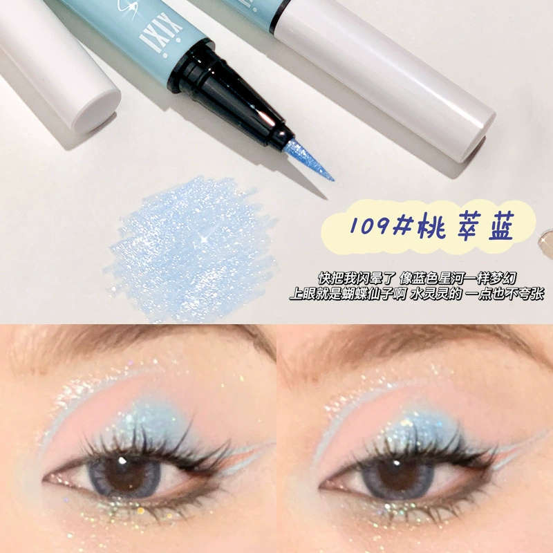Хай-лаку Eye pencil, водостойкая подводка, мягкая щеточка, без размазывания, длительный эффект, быстрое высыхание