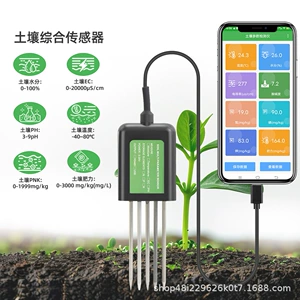 Только для системы Android USB-подключение Детектор почвы 8-в-1 NPK-азот, фосфор и калий/температура и влажность/проводимость ЕС