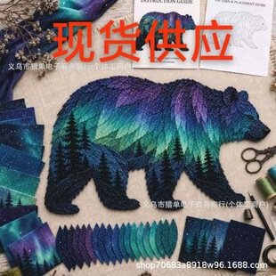 �羳���R�d���¿ɐ��¿��OӋ���N��y���O�����D��DIY�̽����b