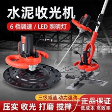 ˮ��ɰ�{�����չ�C�Ĩ�ӻ���������Ĩƽ�C�۠�����ʽĨ���C