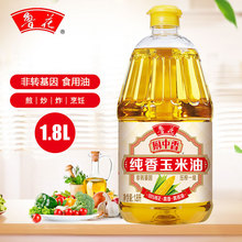 �����N���㼃��������/����1.8L���D�������퉺եʳ���ͼ�����