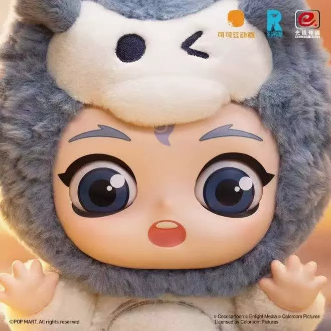 Bubble Nezha Mart: Дьяволенок серия "Морской клей-объятие лица" плюшевая кукла Белый дракон Ао Бин, панда Нэчжа