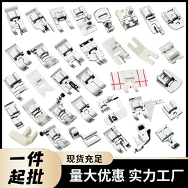 针线缝纫;服装机械设备;木质工艺品