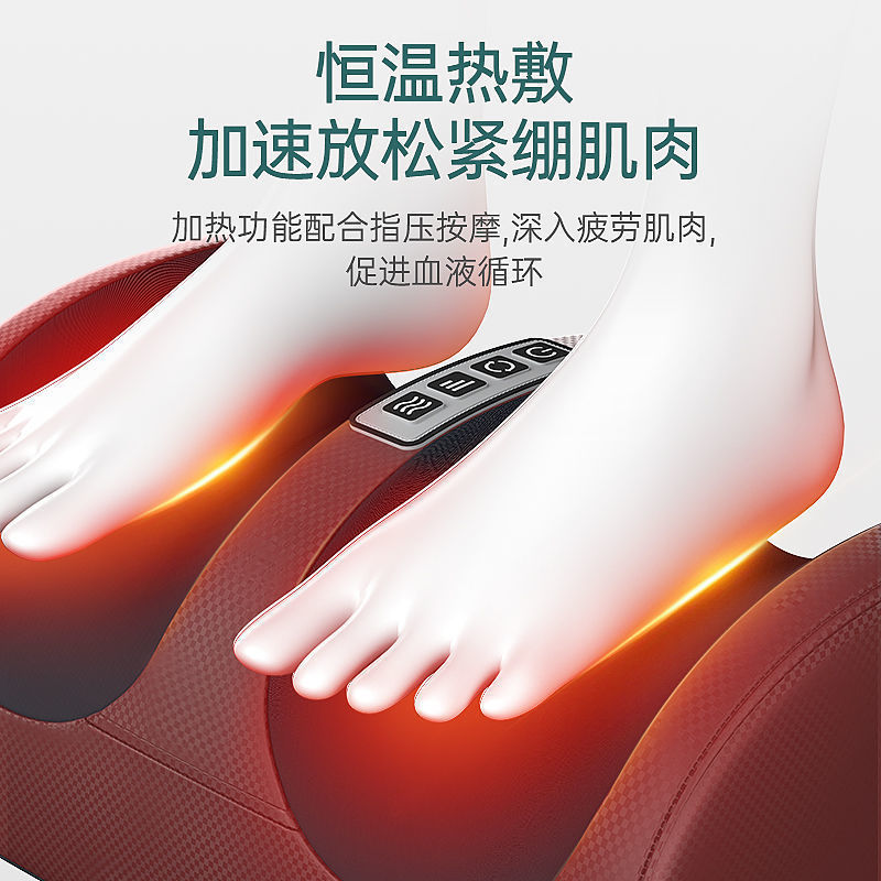 足の治療機の全自動足底のマッサージ器の足の手の足の裏の揉みを通して、足の機械の美足の宝を押します。|undefined