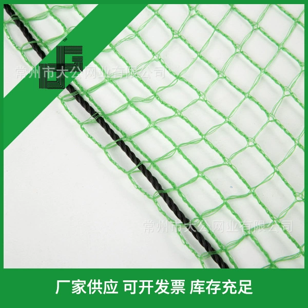 Производители поставляют зеленый новые материалы виноградник анти-птица чистая анти-животное чистой в течение длительного времени