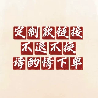 定制卫衣帽绳彩色金属合金头裤腰绳涤棉粗纹扁绳运动休闲裤腰抽绳