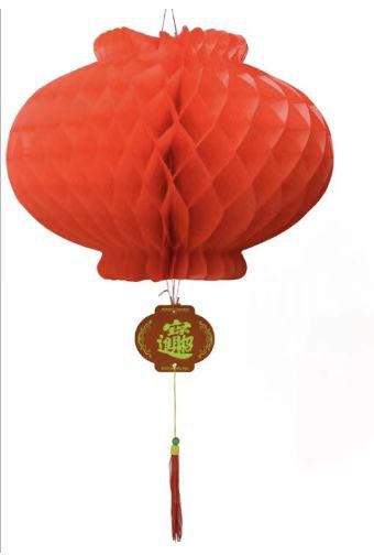 纸灯笼1