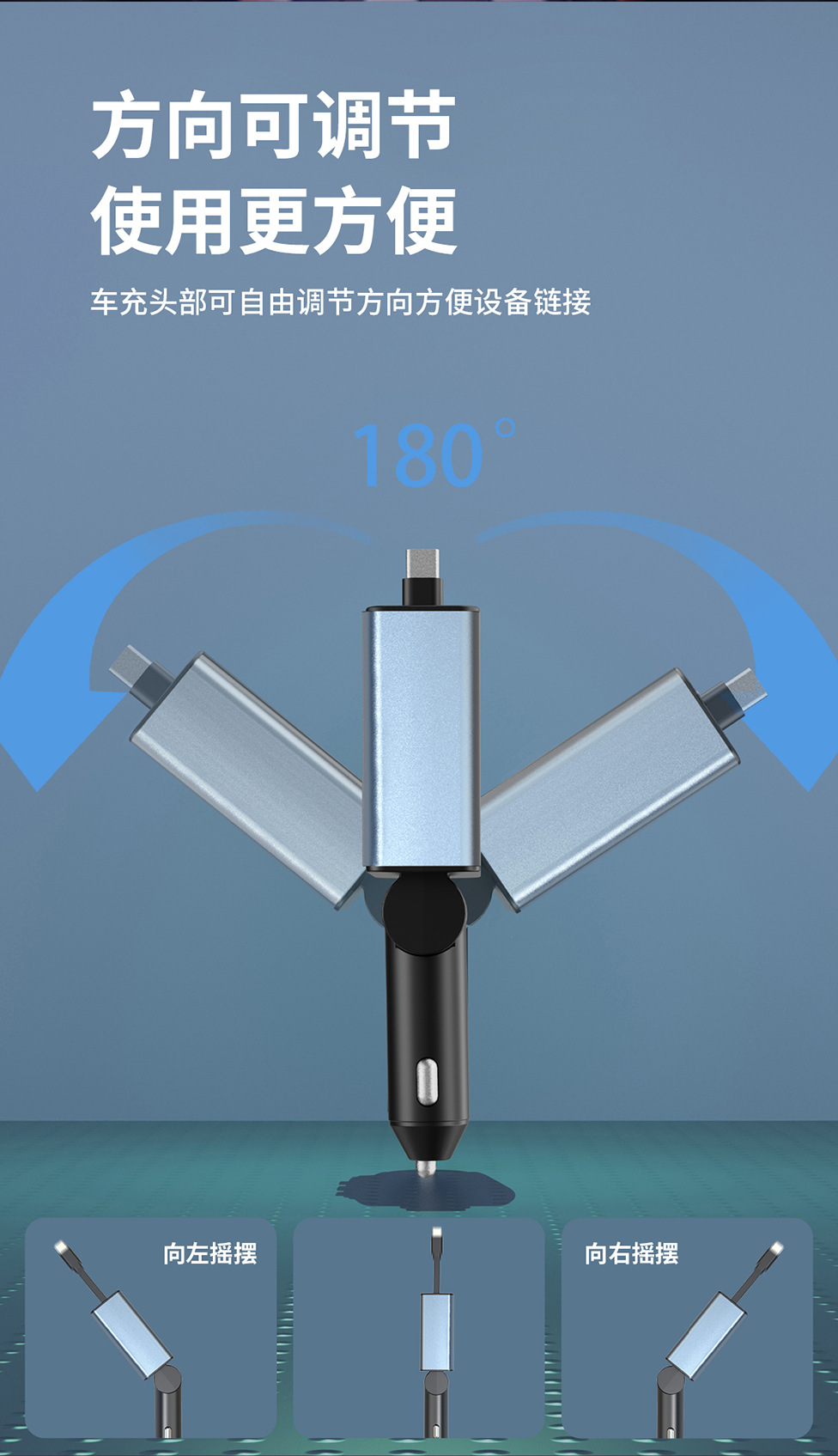 Car Bluetooth Charger PD30W Car Super Fast Charge Cigarette Light Retractable Wire Conversion Plug Flash Charge