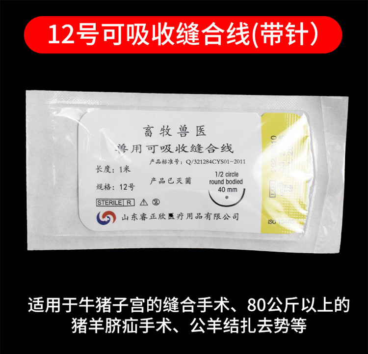 详情1_07.jpg