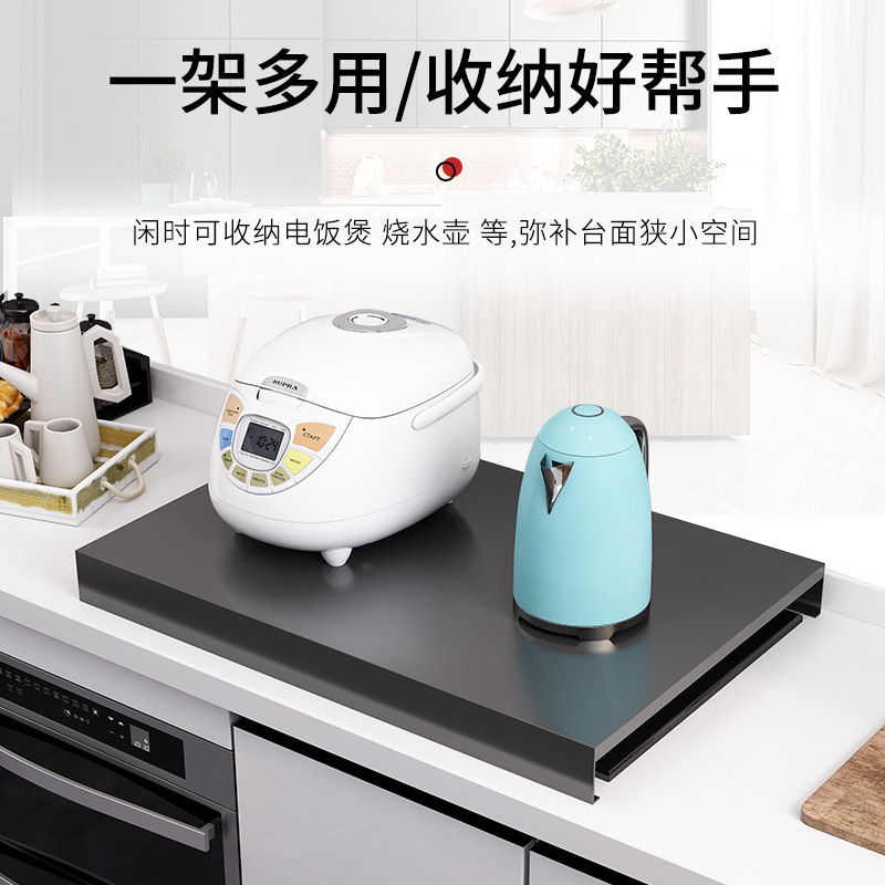 黒い台所の物置棚のステンレスの電磁ストーブの棚のテーブルのスタンドのガスのかまどの台のカバーの卸売り