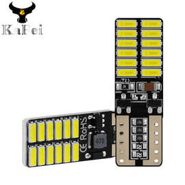 新款高亮T10示宽灯解码24smd高亮4014宽压恒流led汽车外贸canbus