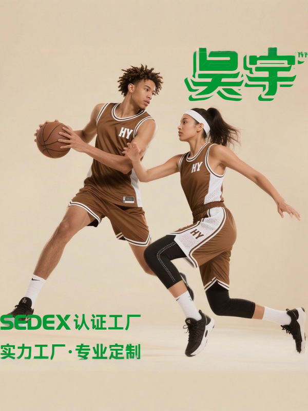 HYメンズカスタムバスケットボールスポーツスーツ速乾性通気性カジュアルスーツアメリカンストリートウェア3Dデジタルプリント|undefined
