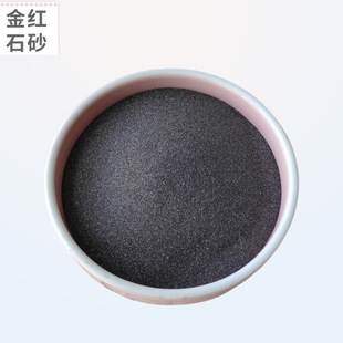 ����ʯ��ʯɰ�մ����Ϻ��Ӻ��z80-95������tʯɰ��tʯ��