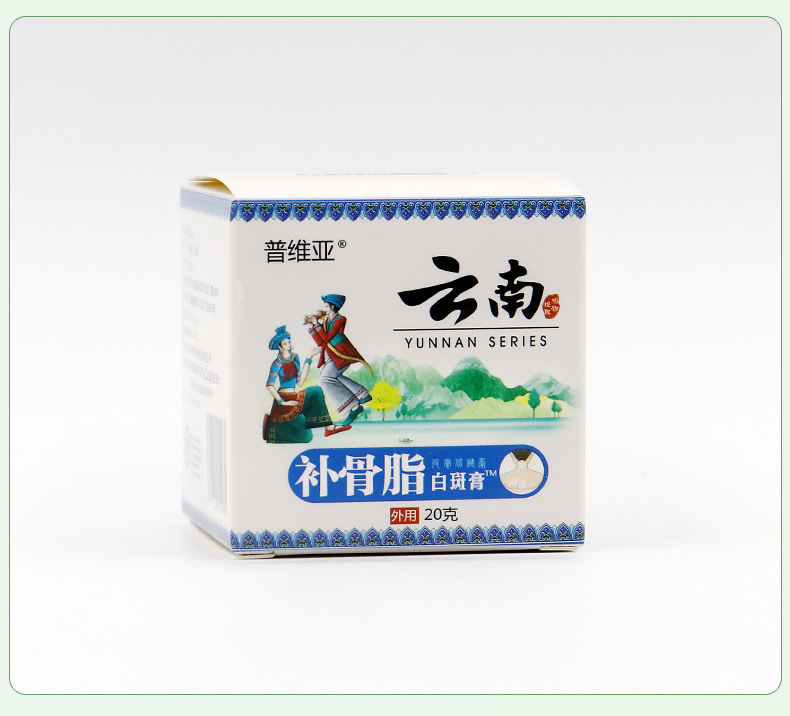 неопределенный