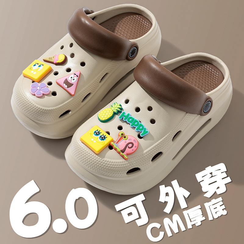 スポンジの赤ちゃんの女性の穴の靴の女性の夏の新型の厚い底は糞を踏んで感じます。|undefined